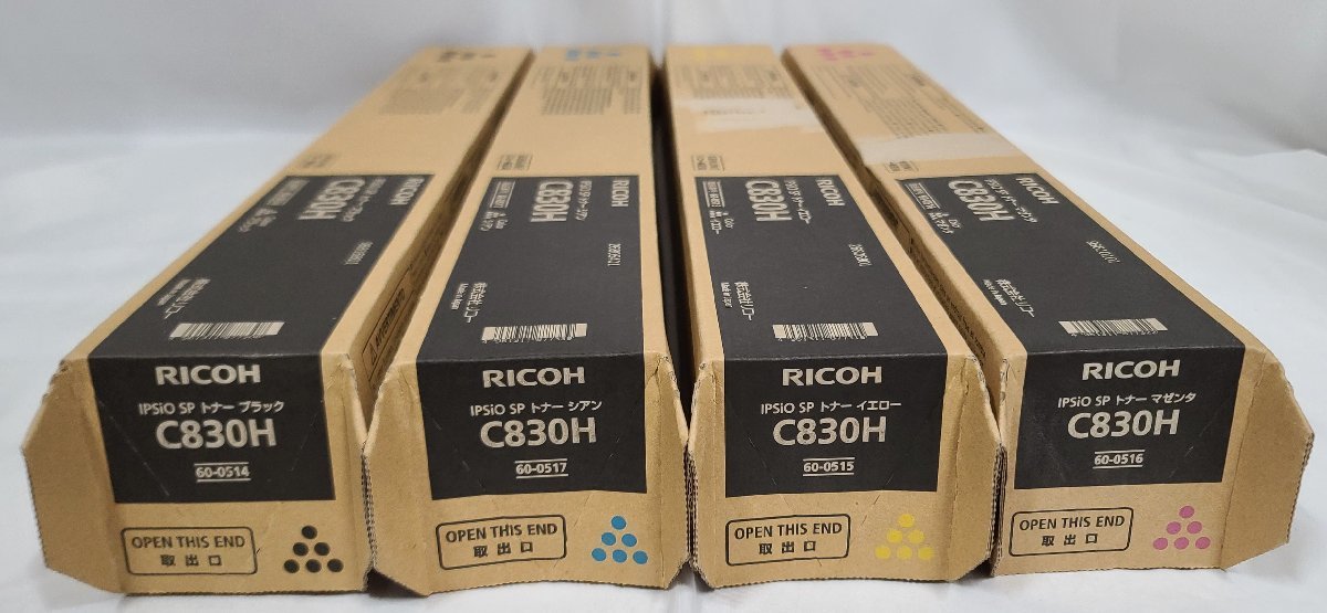 【埼玉発】☆純正未使用品☆【RICOH】SPトナー　C830H　　★4色セット★　(8-2126)_画像1