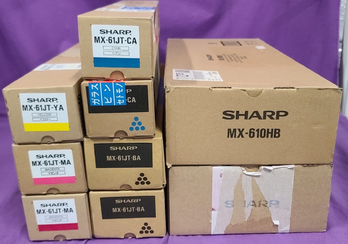 埼玉発】☆純正未使用品☆【SHARP】トナーカートリッジ MX-61JT-A ☆7