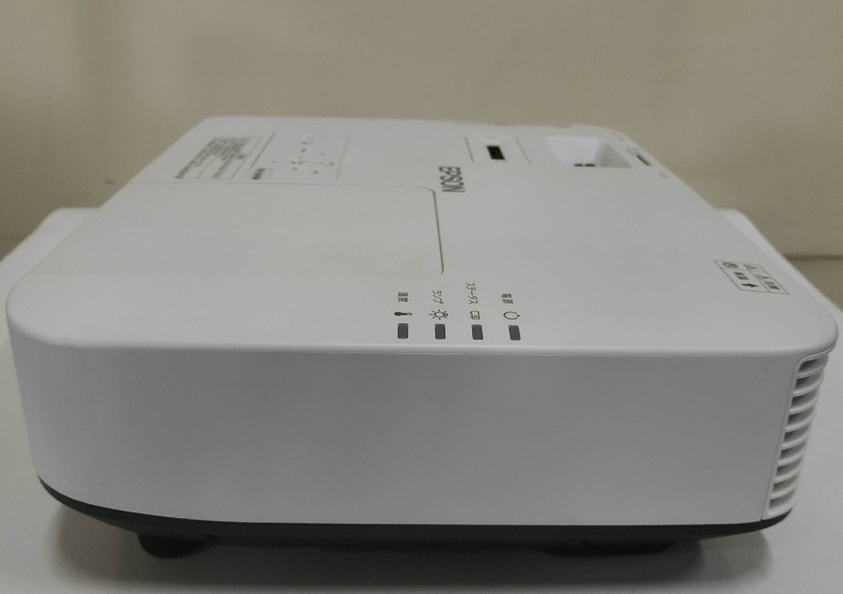 流行 【埼玉発】【EPSON】 プロジェクター EB-2140w ランプ使用時間