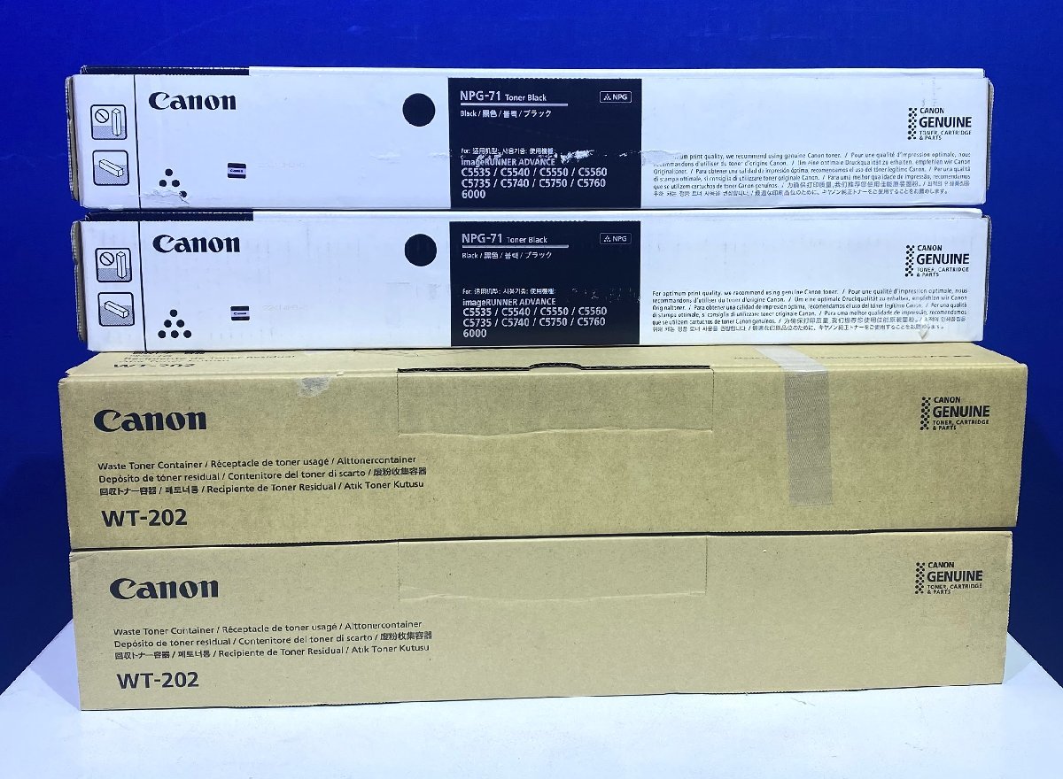 【越谷発】☆純正未使用品☆【CANON】トナーカートリッジ ★ NPG-71 ★ ブラック２本セット　☆回収ボトル２本付き☆（35590）_画像3