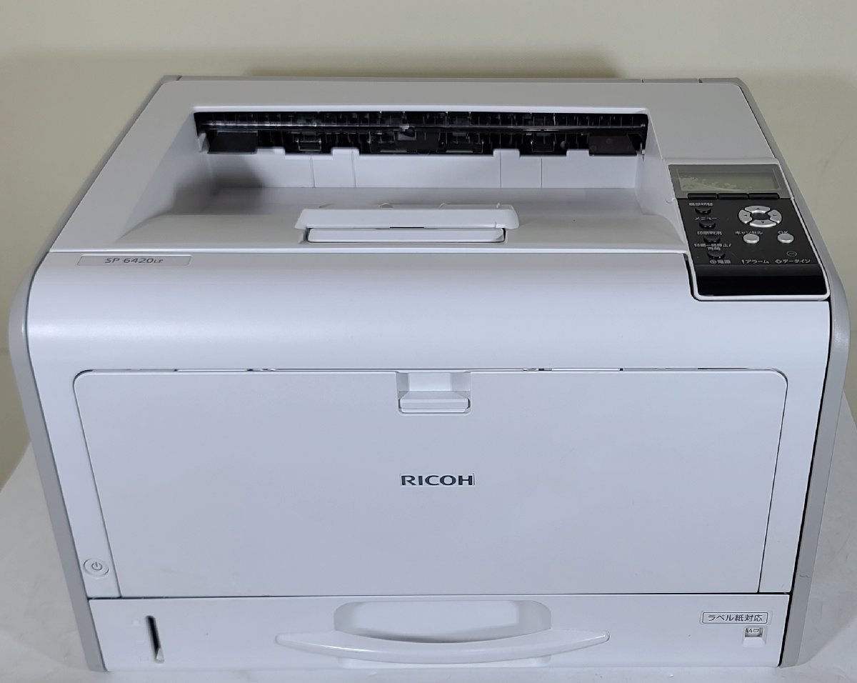 [ Saitama departure ][RICOH]A3 monochrome printer SP6420LE * counter 14142 sheets * operation verification settled * (11-1536)