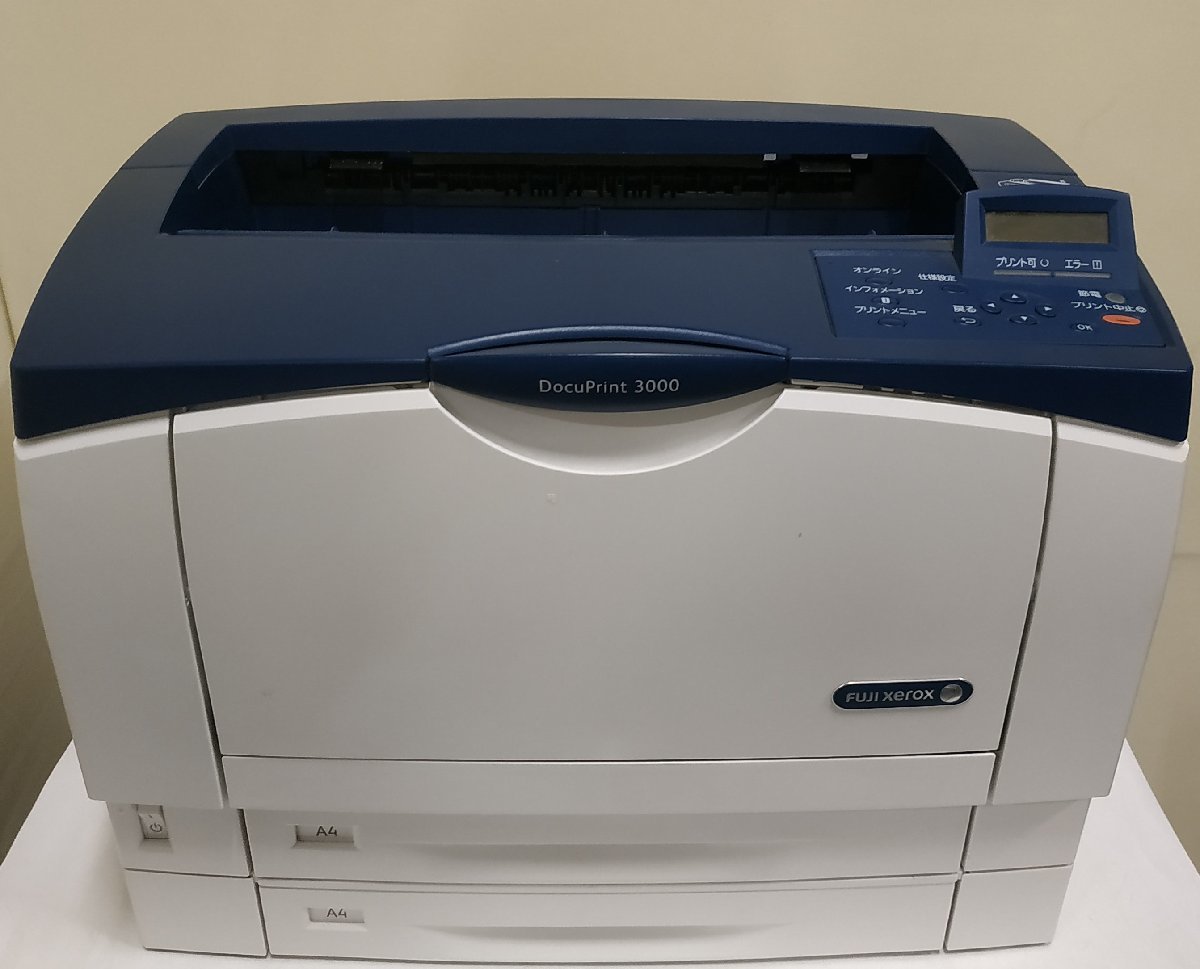 最上の品質な 【埼玉発】【富士ゼロックスXerox】A3モノクロプリンター DocuPrint 3000 ★2段カセット★カウンター14722枚★動作確認済★ (11-1596) 富士ゼロックス 最上の品質な 【埼玉発】【富士ゼロックスXerox】A3モノクロプリンター DocuPrint 3000 ★2段カセット★カウンター14722枚★動作確認済★ (11-1596) 富士ゼロックス