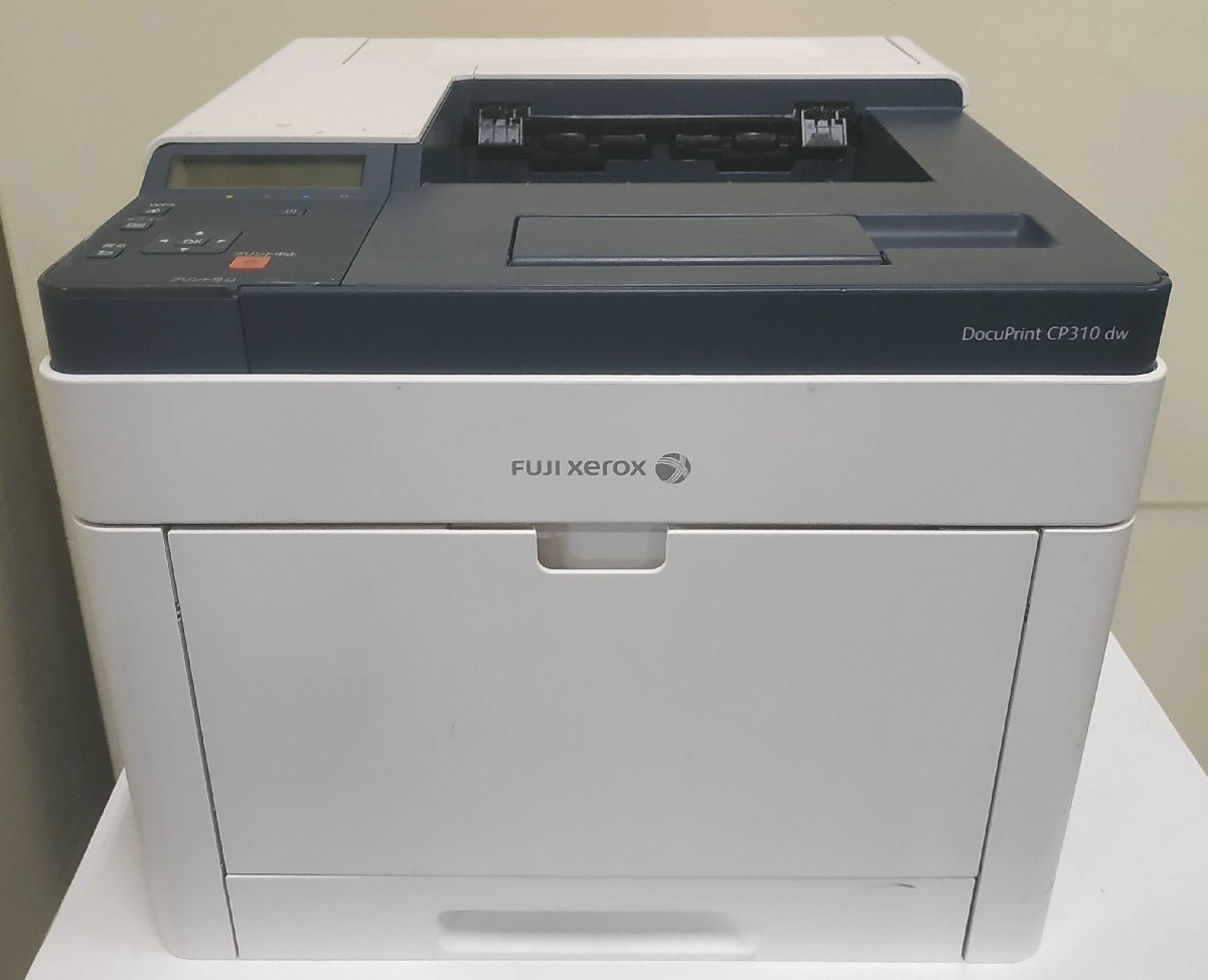 最高の 【埼玉発】【FUJIFILM(旧Xerox)】A4カラーレーザープリンター