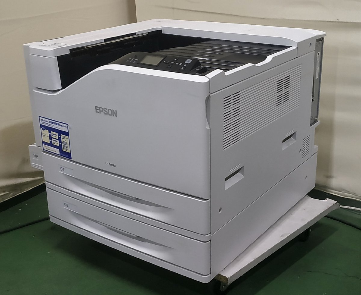 【埼玉発】【EPSON】A3カラープリンター　LP-S9070　★カウンター枚数77395枚★動作確認済★２段カセット★　(11-1445)_画像1