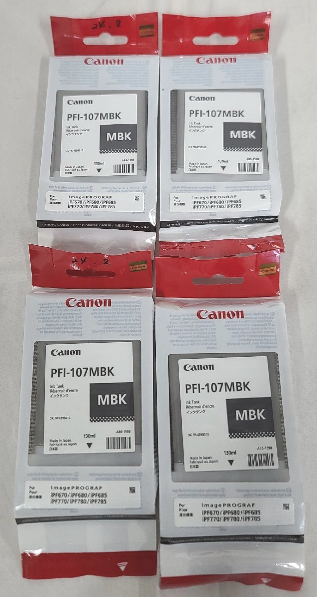 最高級 【埼玉発】☆純正未使用品☆【Canon】インクタンク PFI-107