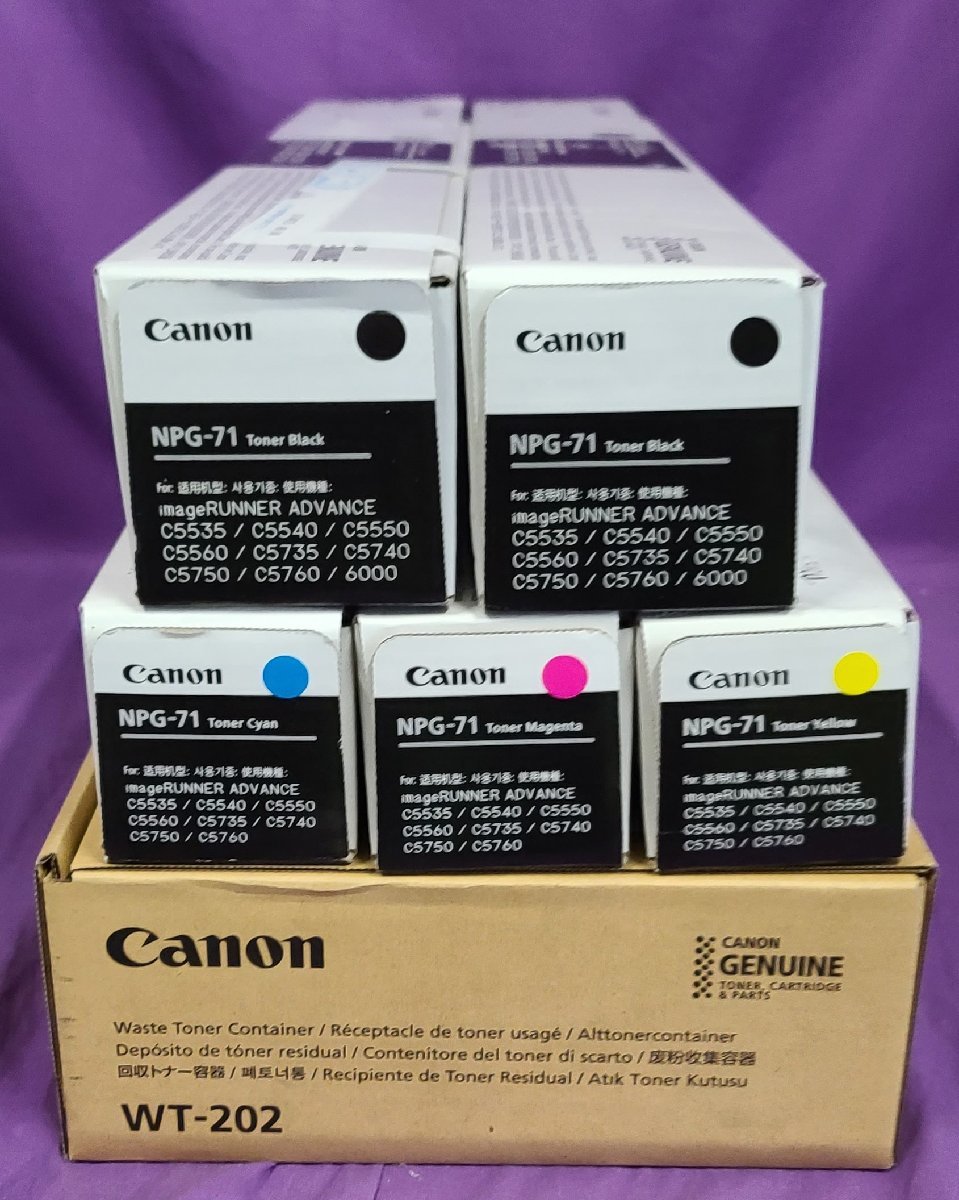 【埼玉発】☆純正未使用品☆【Canon】トナーカートリッジ　NPG-71　★5本セット★回収容器WT-202付★　(8-1938)_画像1