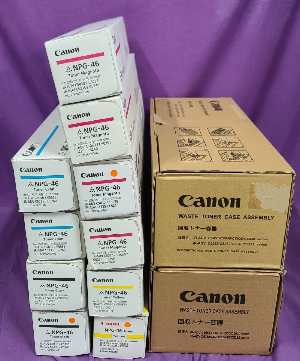 ふるさと納税 【埼玉発】☆純正未使用品☆【Canon】トナー NPG-46 ★10本セット★回収容器(C5000s)2本付★ (8-1979) キヤノン ふるさと納税 【埼玉発】☆純正未使用品☆【Canon】トナー NPG-46 ★10本セット★回収容器(C5000s)2本付★ (8-1979) キヤノン