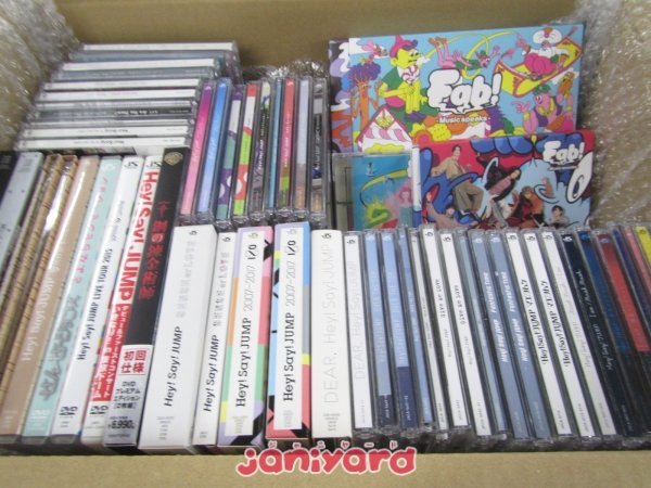 Hey! Say! JUMP 箱入りCD DVD セット57点[難小]-其他–日本Yahoo!拍賣