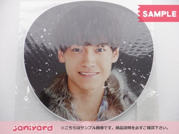 Aぇ! group 佐野晶哉 うちわ 関西ジャニーズJr. LIVE 2021-2022 THE