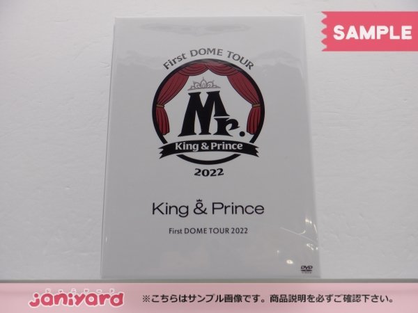 King＆Prince DVD First DOME TOUR 2022 Mr. 初回限定盤3DVD [難小