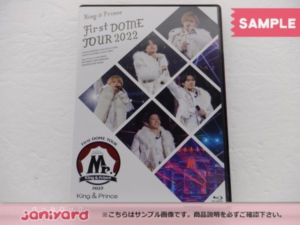 未開封] King＆Prince Blu-ray First DOME TOUR 2022 ～Mr.～ 通常盤