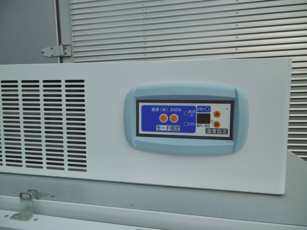 ISEKI 井関農機 ファームストッカ FSJ21B 玄米保冷庫 玄米30kg ISEKI 井関農機 ファームストッカ FSJ21B 玄米保冷庫 玄米30kg