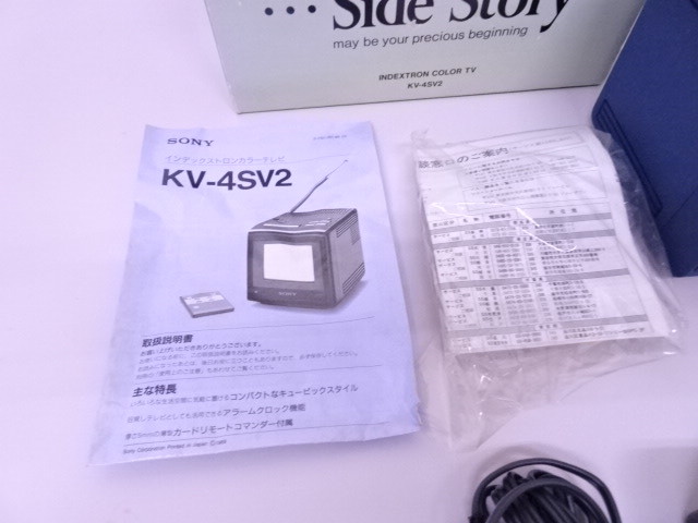 Yahoo!オークション - SONY ・ソニー ・インデックストロン Yahoo!オークション - SONY ・ソニー ・インデックストロン