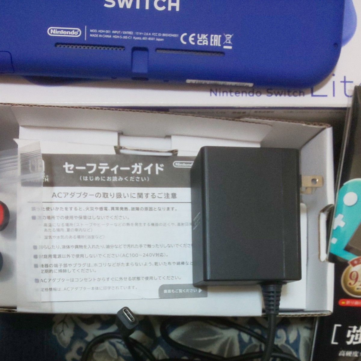 Nintendo Switch Lite ブルー スイッチライト+付属品｜Yahoo!フリマ