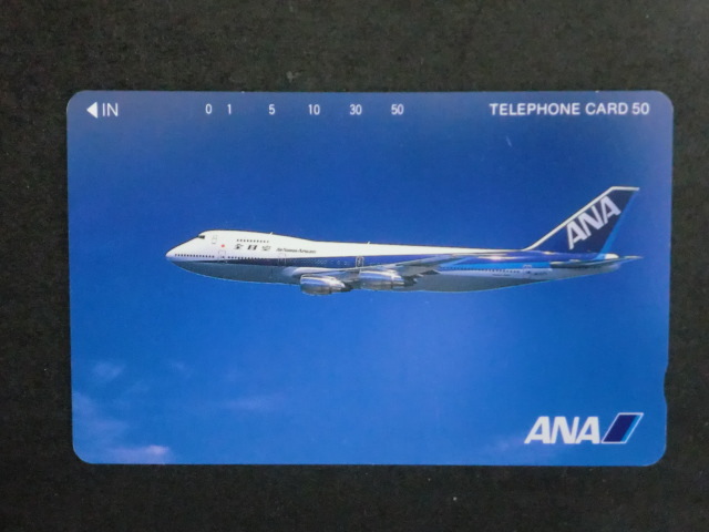 ◎テレホンカード 「ANA（全日空）ジャンボジェット機」50度数☆h27_画像1