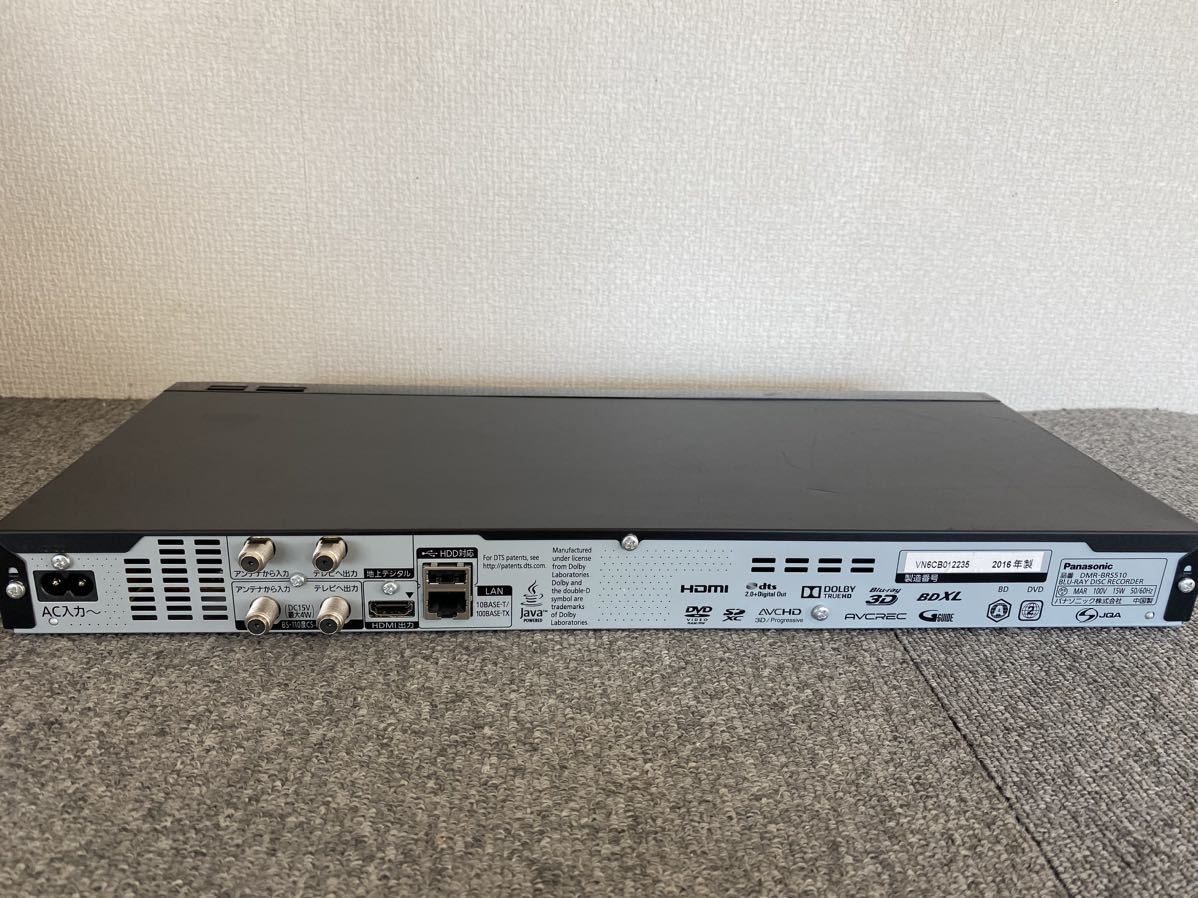 パナソニック ブルーレイレコーダー DIGA DMR-BRS510 USBHDD対応 パナソニック ブルーレイレコーダー DIGA DMR-BRS510 USBHDD対応