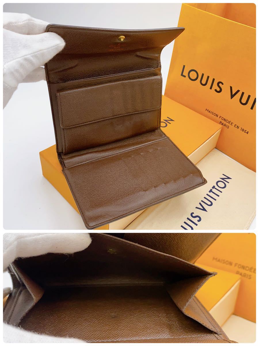 A2033 【美品】LOUIS VUITTON ルイヴィトン ダミエ ポルトトレゾール