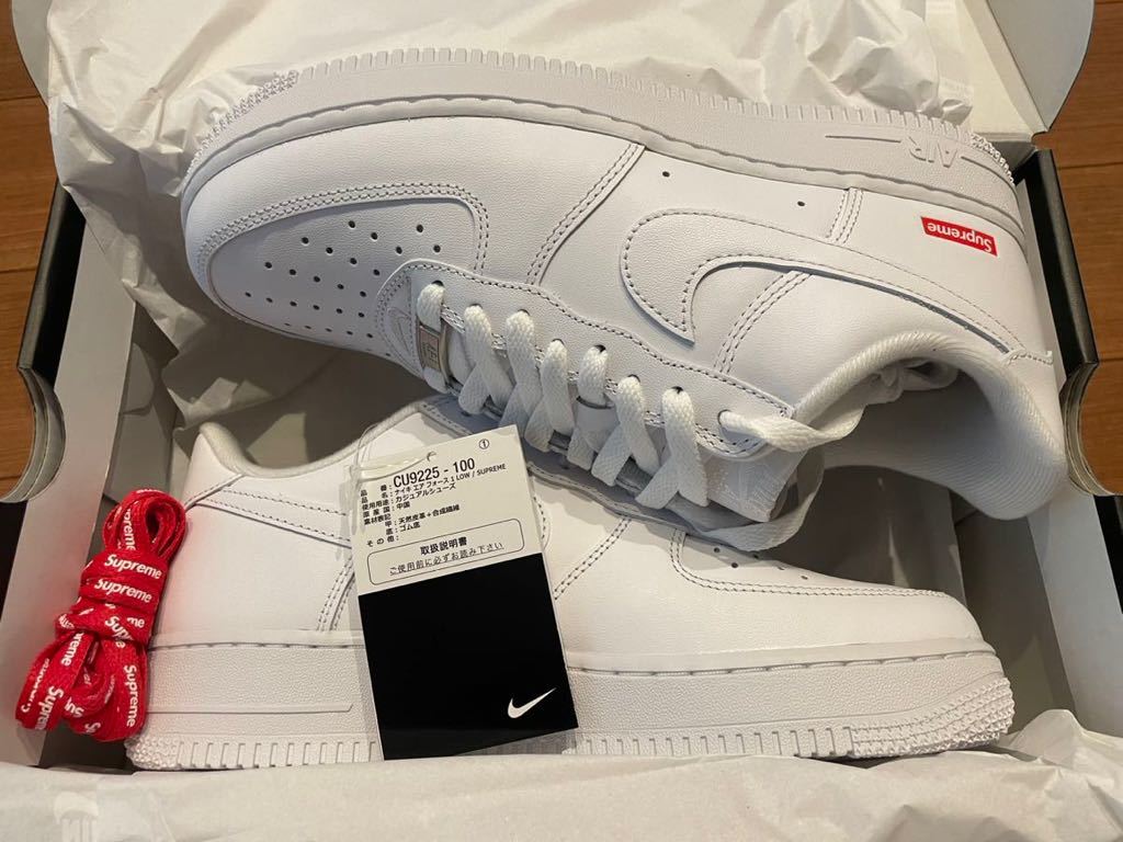 25.5cm Supreme × Nike Air Force 1 Low White シュプリーム