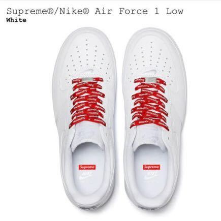 25.5cm Supreme × Nike Air Force 1 Low White シュプリーム