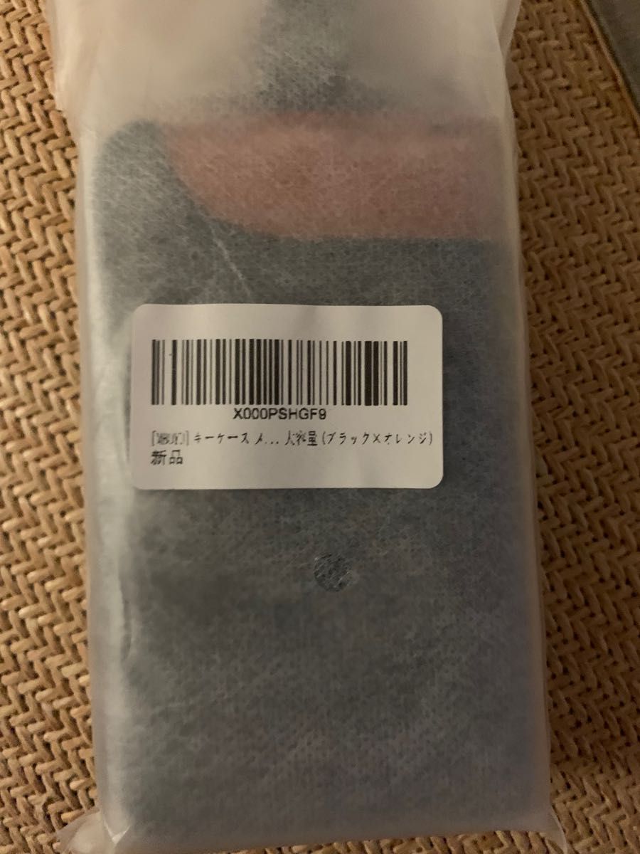 キーケース メンズ 本革 2つ外側ポケット カードキーケース スマート