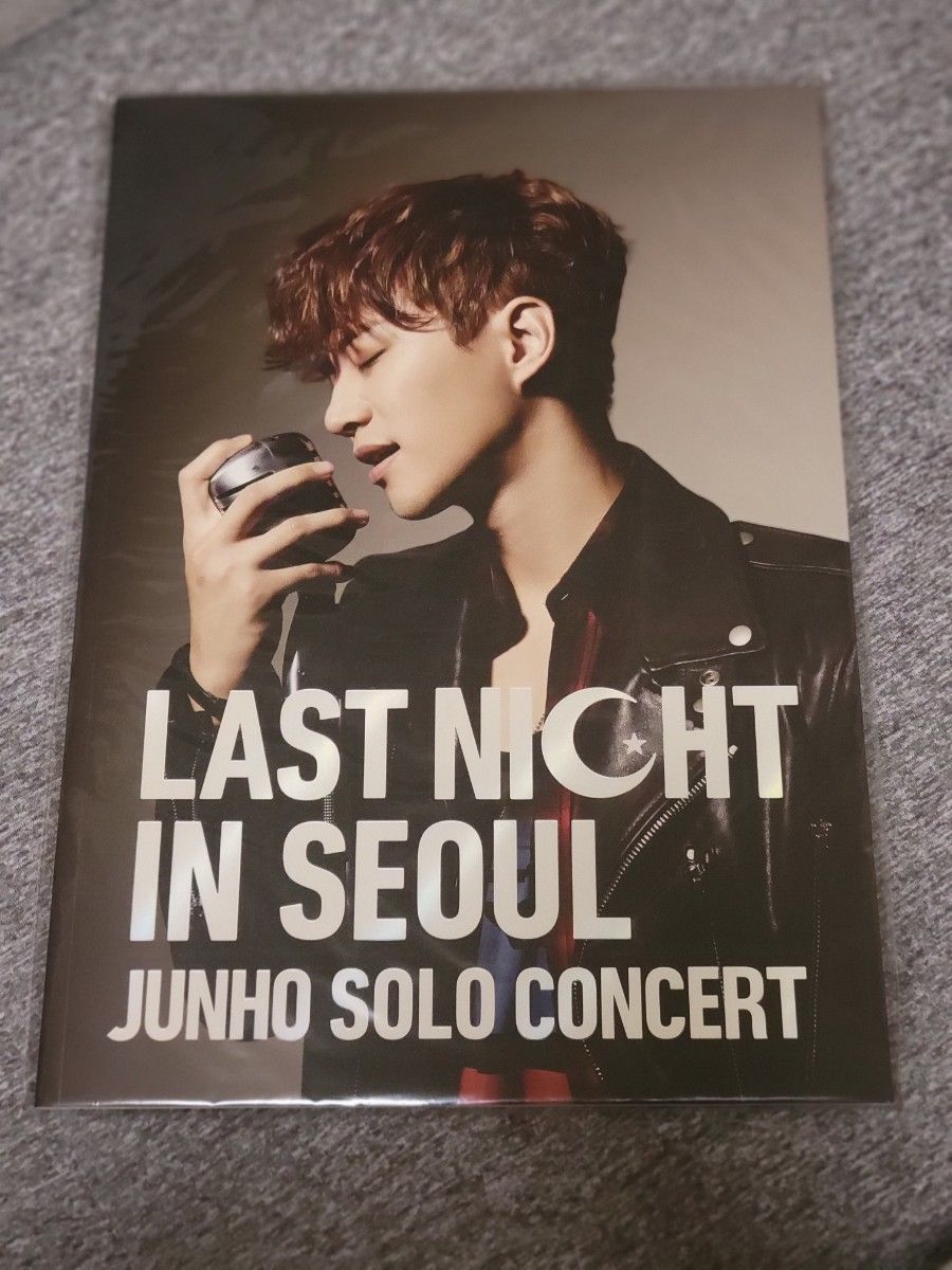2PM JUNHO LAST NIGHT IN SEOUL ソロコンパンフレット ジュノ