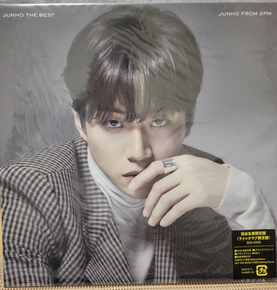 美品  ／Ｊｕｎｈｏ Ｔｈｅ Ｂｅｓｔ 完全生産限定盤