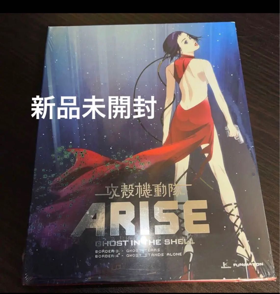 攻殻機動隊: Arise - 3 & 4 [Blu-ray]★新品未開封