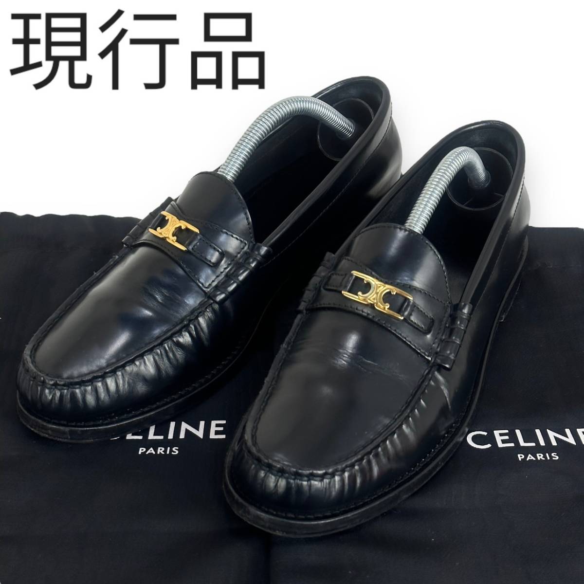 今年も話題の ルコ セリーヌ CELINE 現行品☆美品☆ トリオンフ