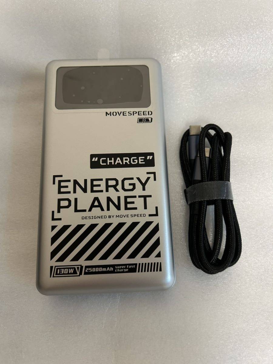 99) モバイルバッテリー 25000mAh 大容量 急速充電130W出力 99) モバイルバッテリー 25000mAh 大容量 急速充電130W出力