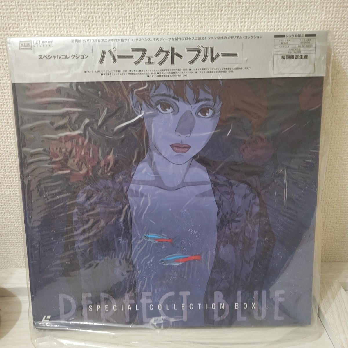 Yahoo!オークション - 美品 LD パーフェクトブルー perfect blue