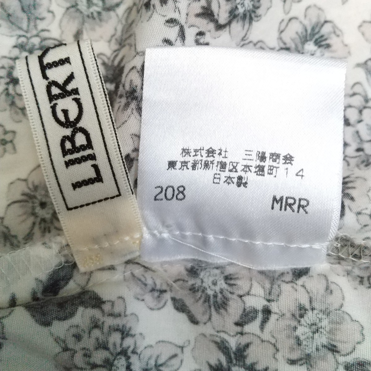 ボワール　リバティ　半袖ワンピース　11号 L LIBERTY　花柄　廃盤　オールドリバティ　Voir_画像8