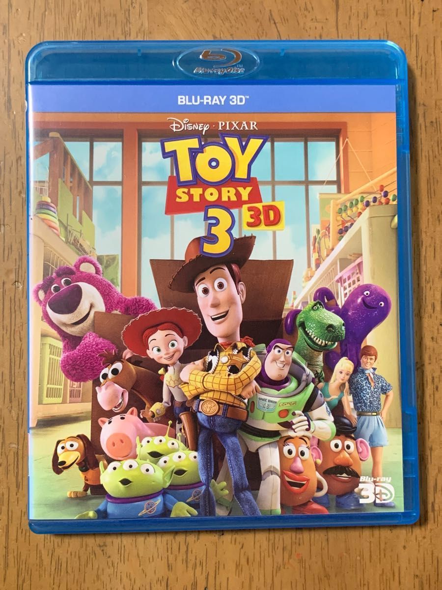 トイストーリー 3 ブルーレイ 3D ディズニー ピクサー TOY STORY 3