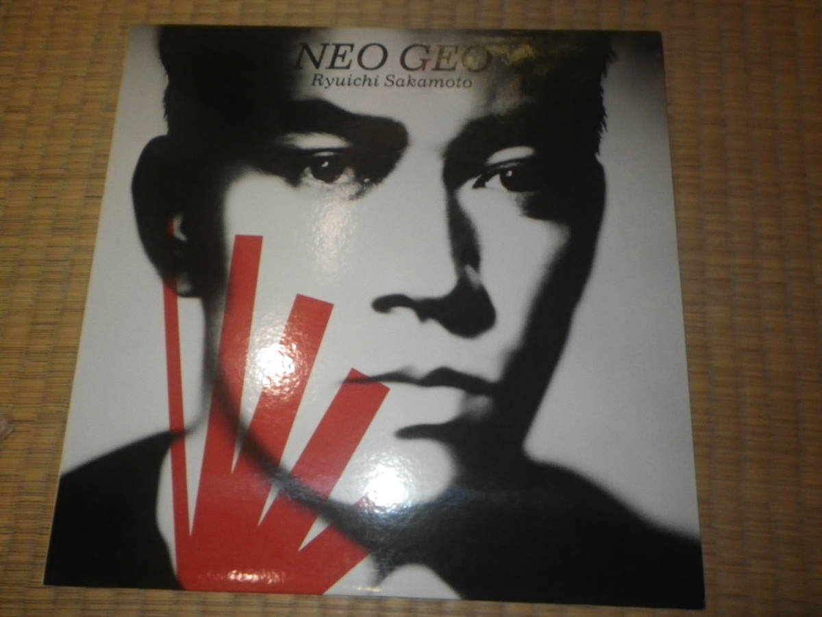 ☆Morelenbaum2 / Sakamoto / Casa LP 坂本龍一-