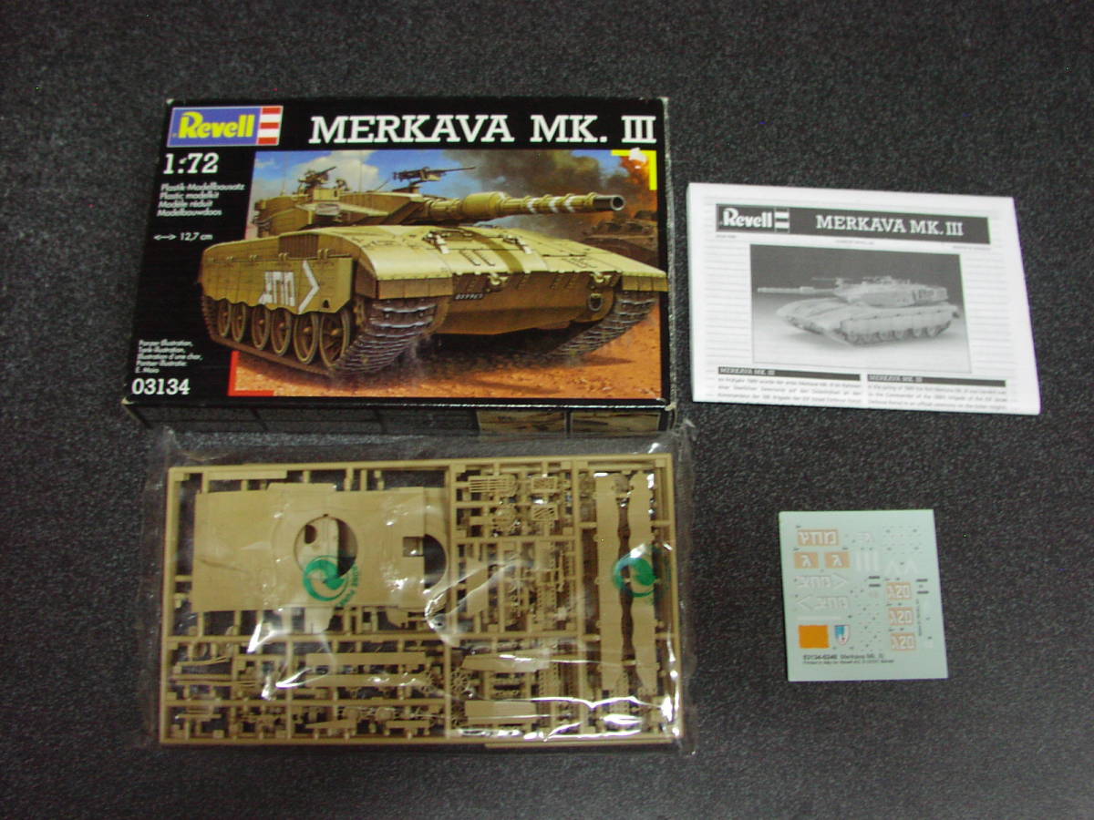 Revell　1/72　MERKAVA MK.Ⅲ　 プラモデル_画像3