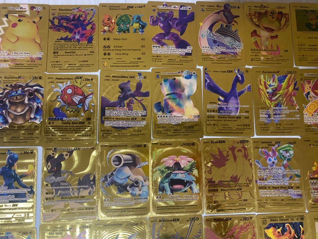 ポケモンカード 海外 メタルカード ゴールド 55枚セット 1円 ポケモンカード 海外 メタルカード ゴールド 55枚セット 1円