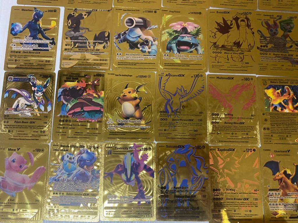 ポケモンカード 海外 メタルカード ゴールド 55枚セット 1円 ポケモンカード 海外 メタルカード ゴールド 55枚セット 1円