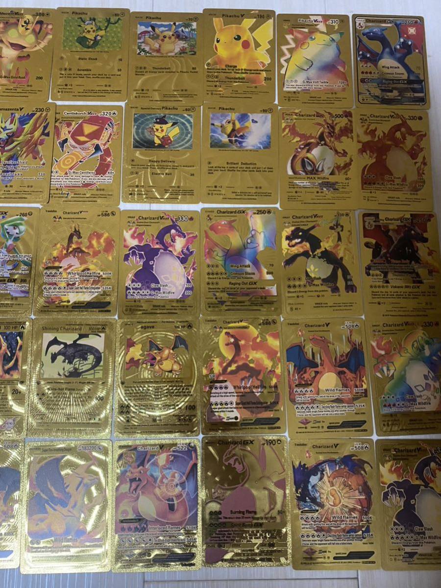 ポケモンカード 海外 メタルカード ゴールド 55枚セット 1円 ポケモンカード 海外 メタルカード ゴールド 55枚セット 1円