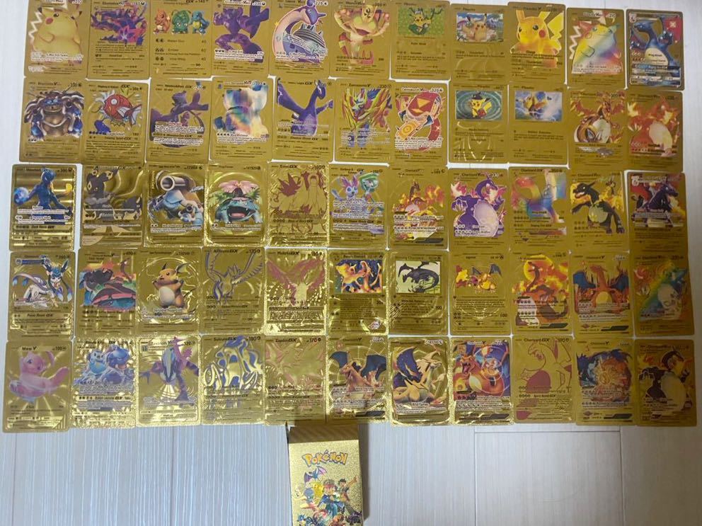 ポケモンカード 海外 メタルカード ゴールド 55枚セット 1円 ポケモンカード 海外 メタルカード ゴールド 55枚セット 1円