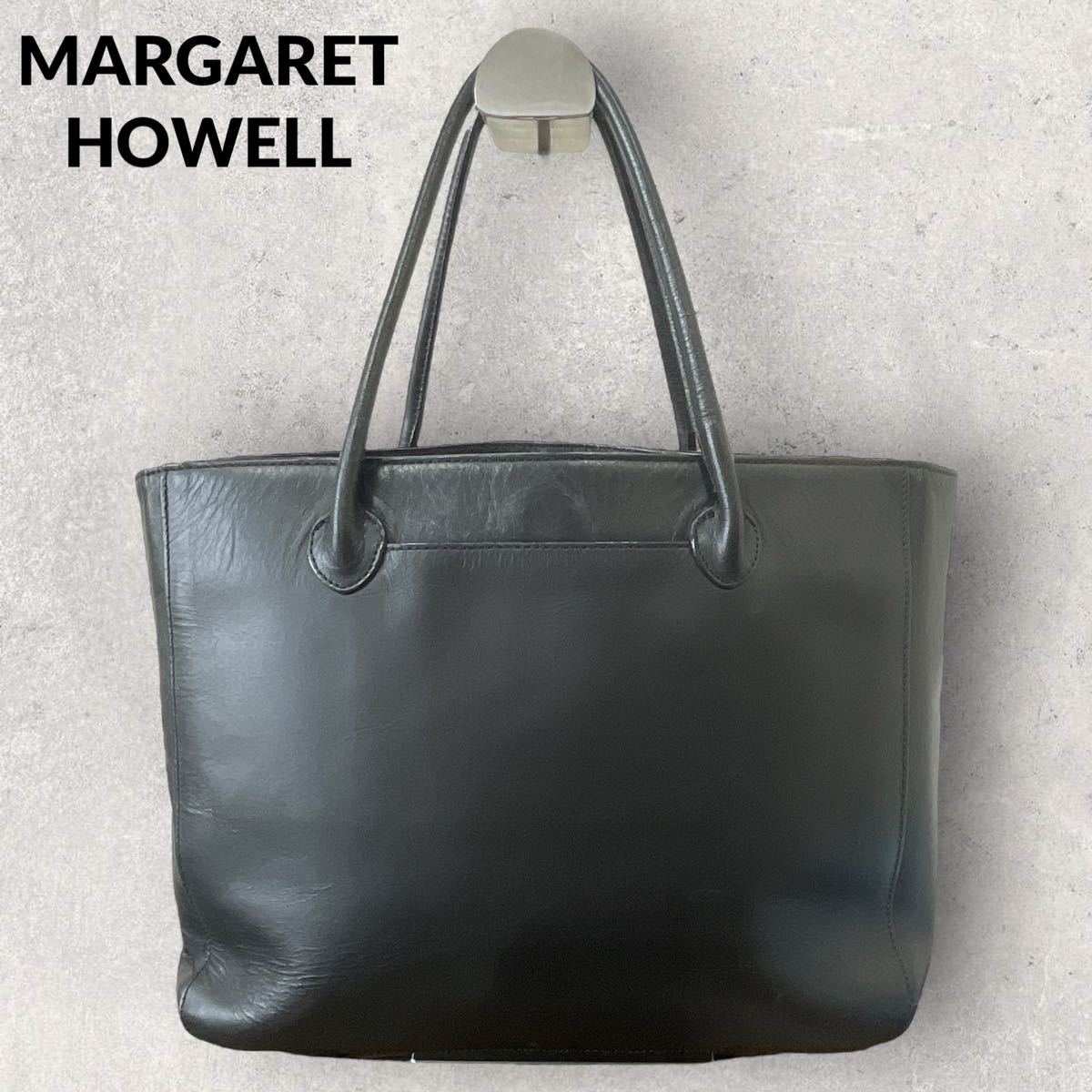 新規購入 HOWELL MARGARET マーガレットハウエル A4◎ ブラック トート