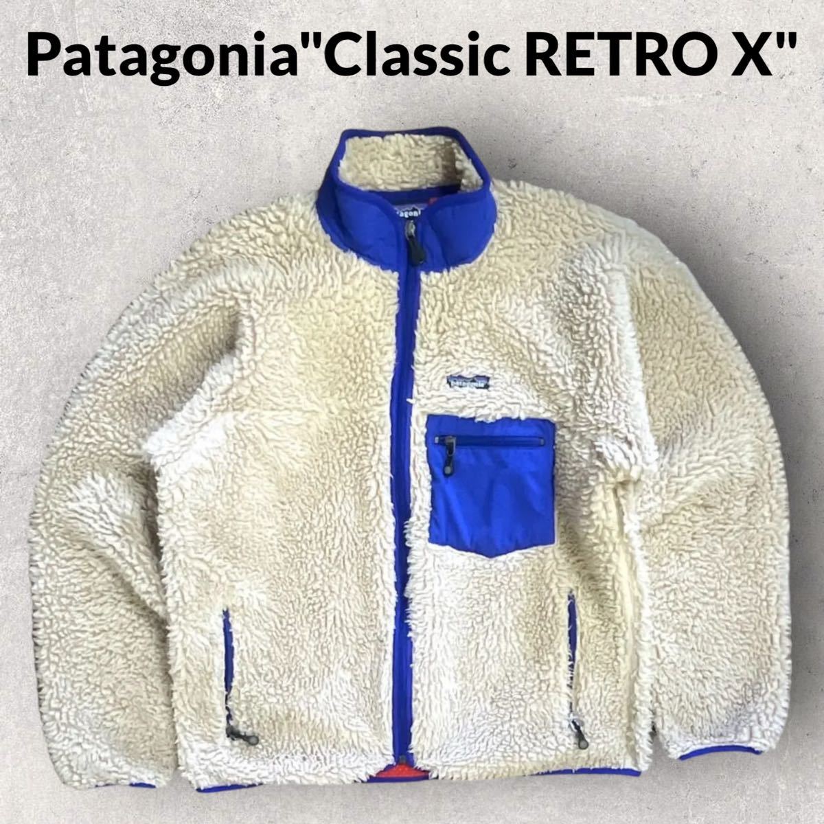 最新発見 名作 patagonia パタゴニア 00s メキシコ製 レトロX