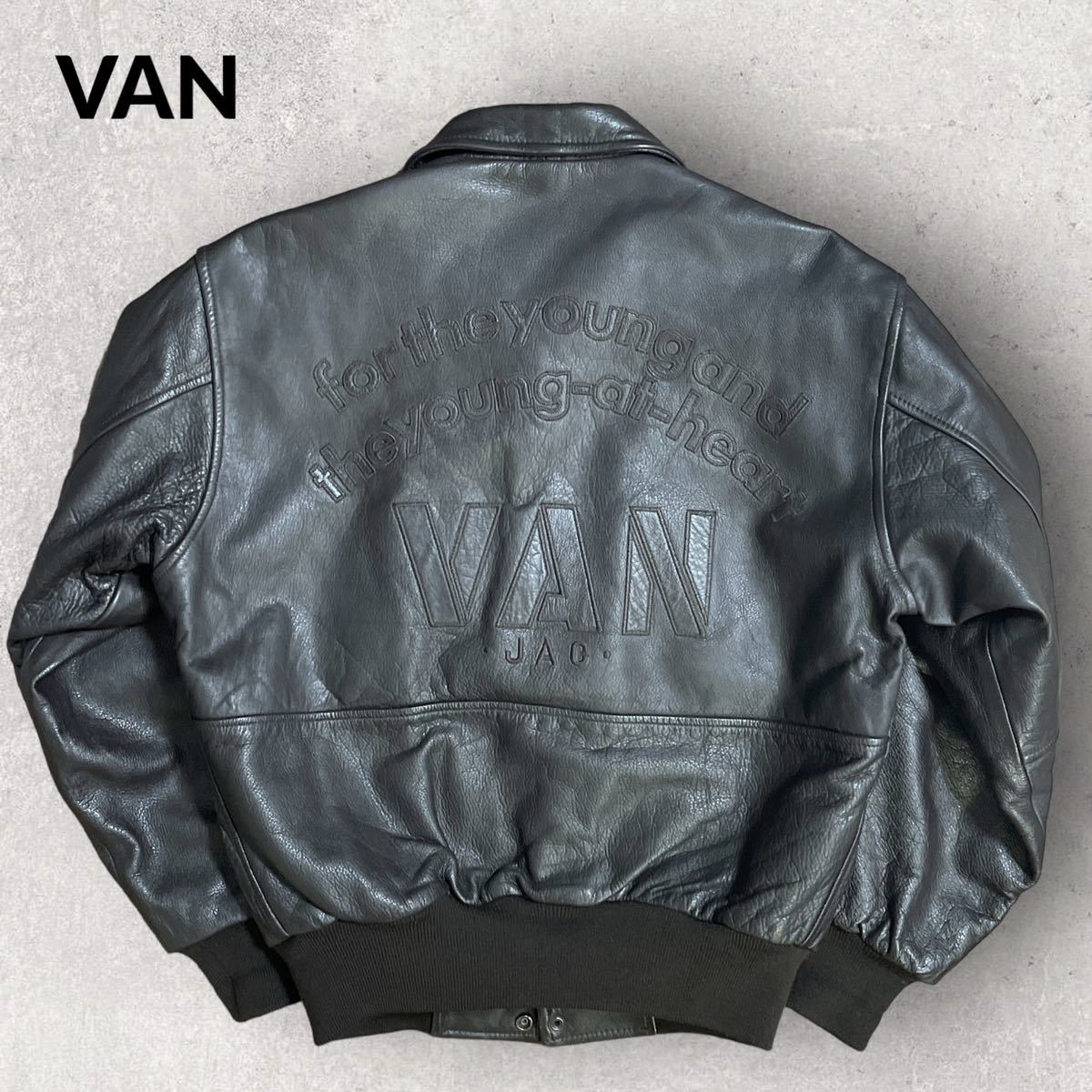 稀少 VAN 80s 牛革レザージャケット Lサイズ ブラック シボ革アーカイヴ-