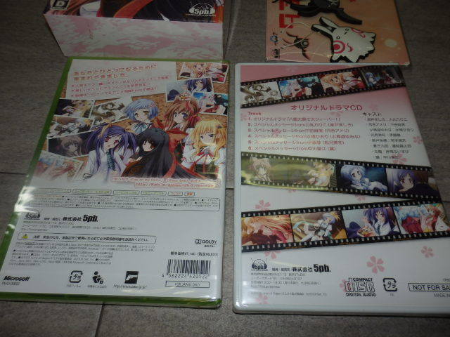 XBOX360ソフト タユタマ -Kiss on my deity- 限定版 ドラマCD/ラバー