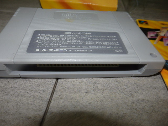 エキゾーストヒート スーパーファミコン 箱 説明書付き SFC G03/776_画像2