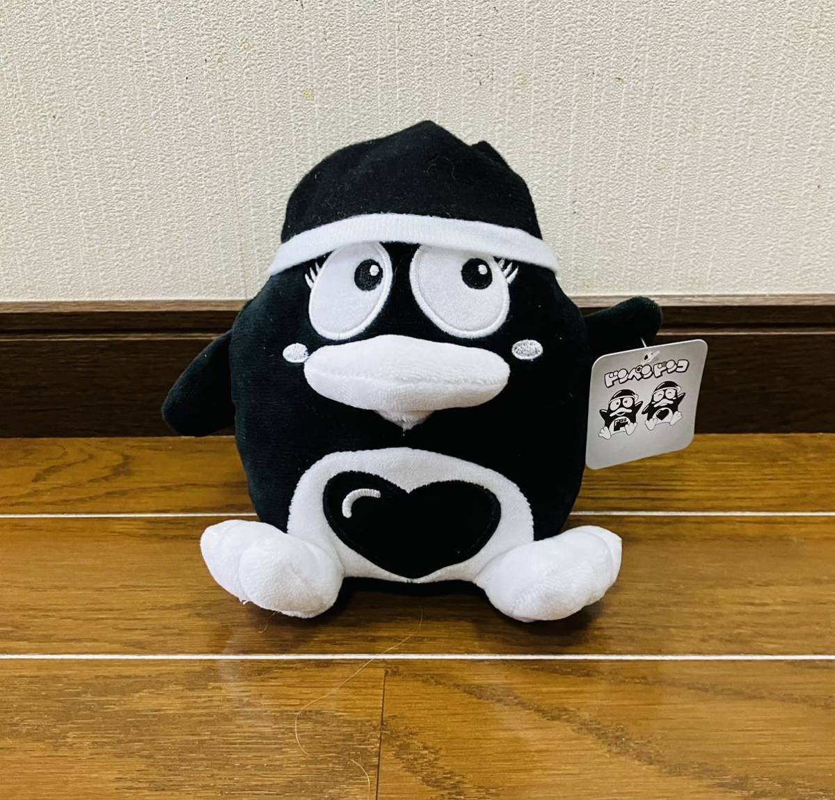 非売品☆新品タグ付き☆ドン・キホーテ☆ドンコちゃんぬいぐるみ☆ドンペンくん☆ブラック☆黒色☆ドンペンキャッチャー_画像1