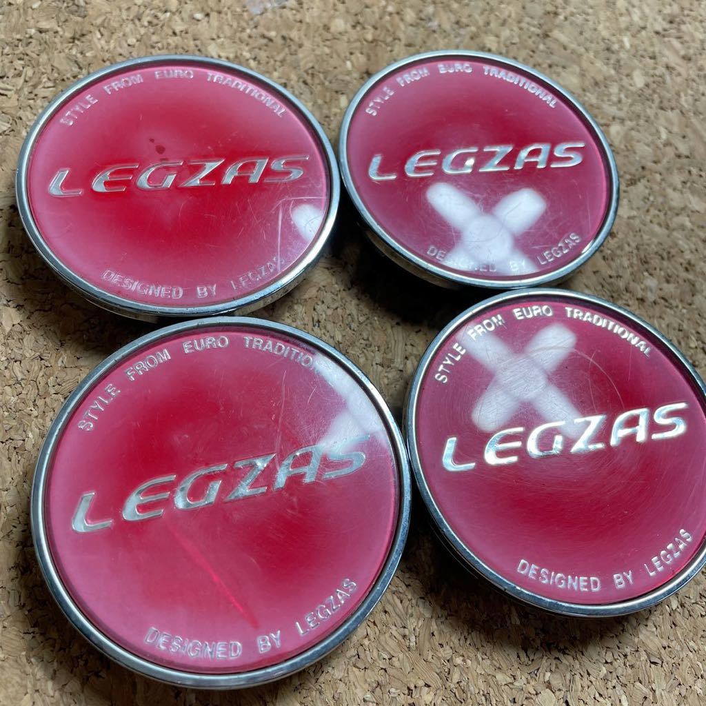 ★即決 送料無料★ M056 レグザス 赤 LEGZAS 純正ホイール　センターキャップ 62mm 4個セット 車　部品　アクセサリー_画像2