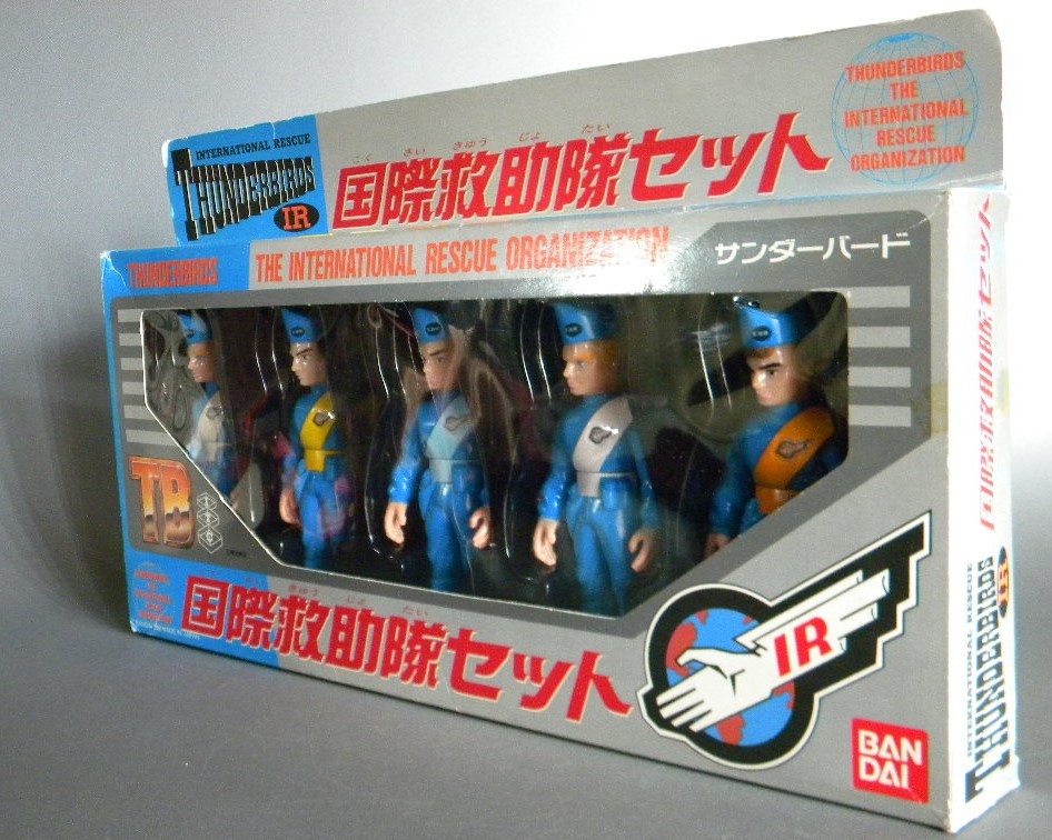 当時物 ★★1992 日本製ソフビ THUNDERBIRD 5体入りセット !! BANDAI 国際救助隊 サンダーバード 国産 バンダイ★★未使用デッドストック品