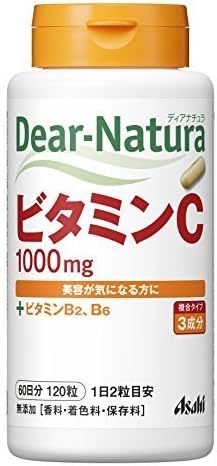 ディアナチュラ ビタミンC 60日分(120粒)　×2本