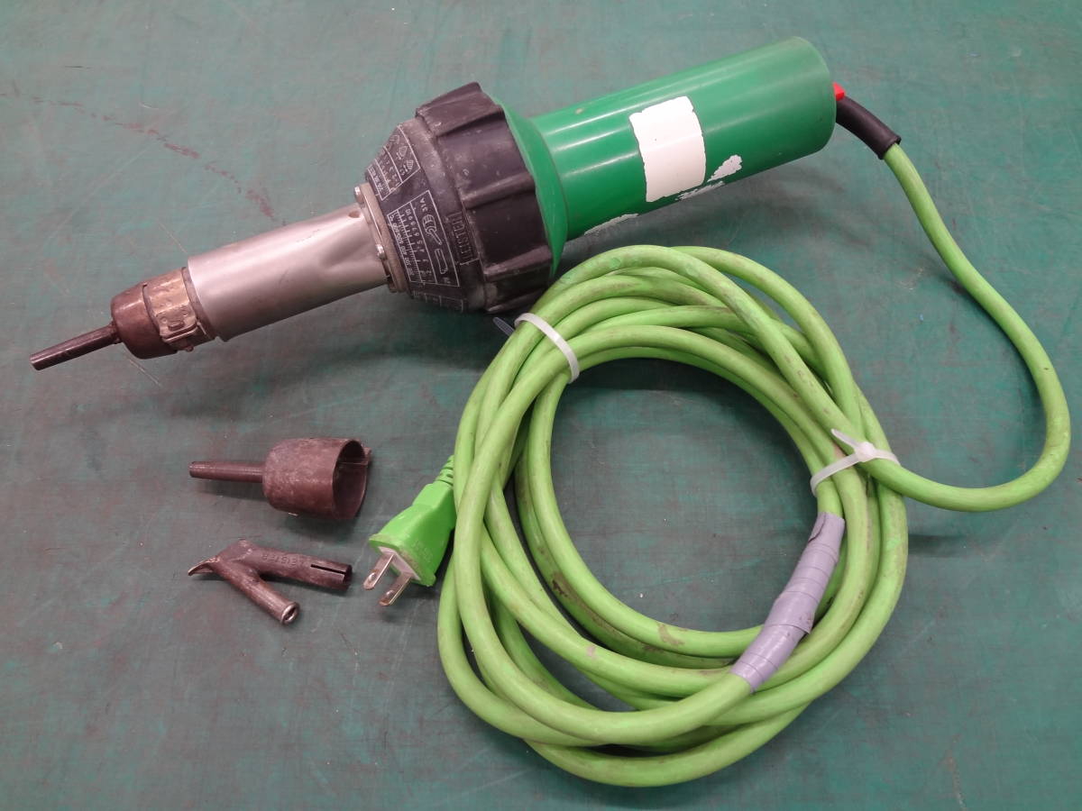 □LEISTER ライスター ホットエアーツール 熱風溶接機 塩ビ溶接 □LEISTER ライスター ホットエアーツール 熱風溶接機 塩ビ溶接