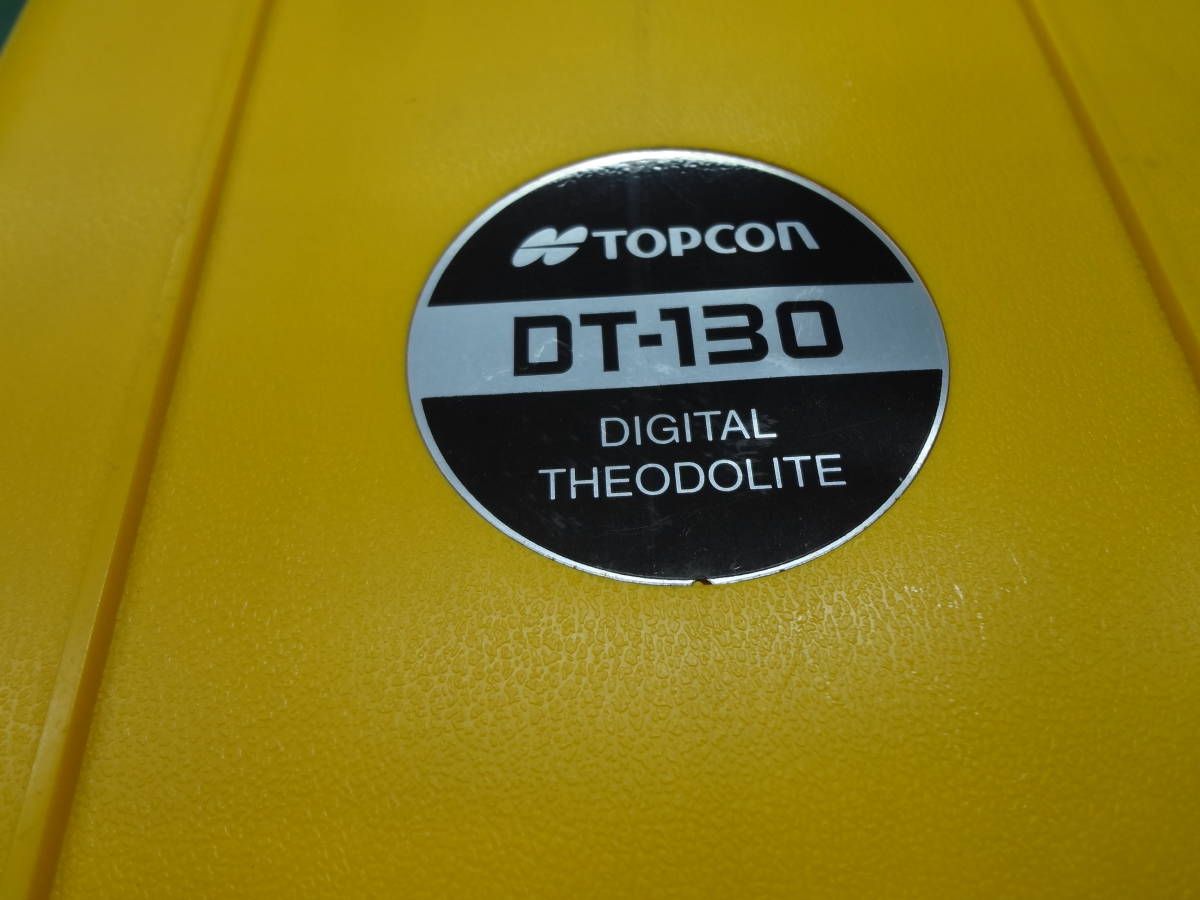 ■TOPCON　トプコン デジタルセオドライト　DT-100シリーズ　 DT-130 　測量機器　【3】_画像7