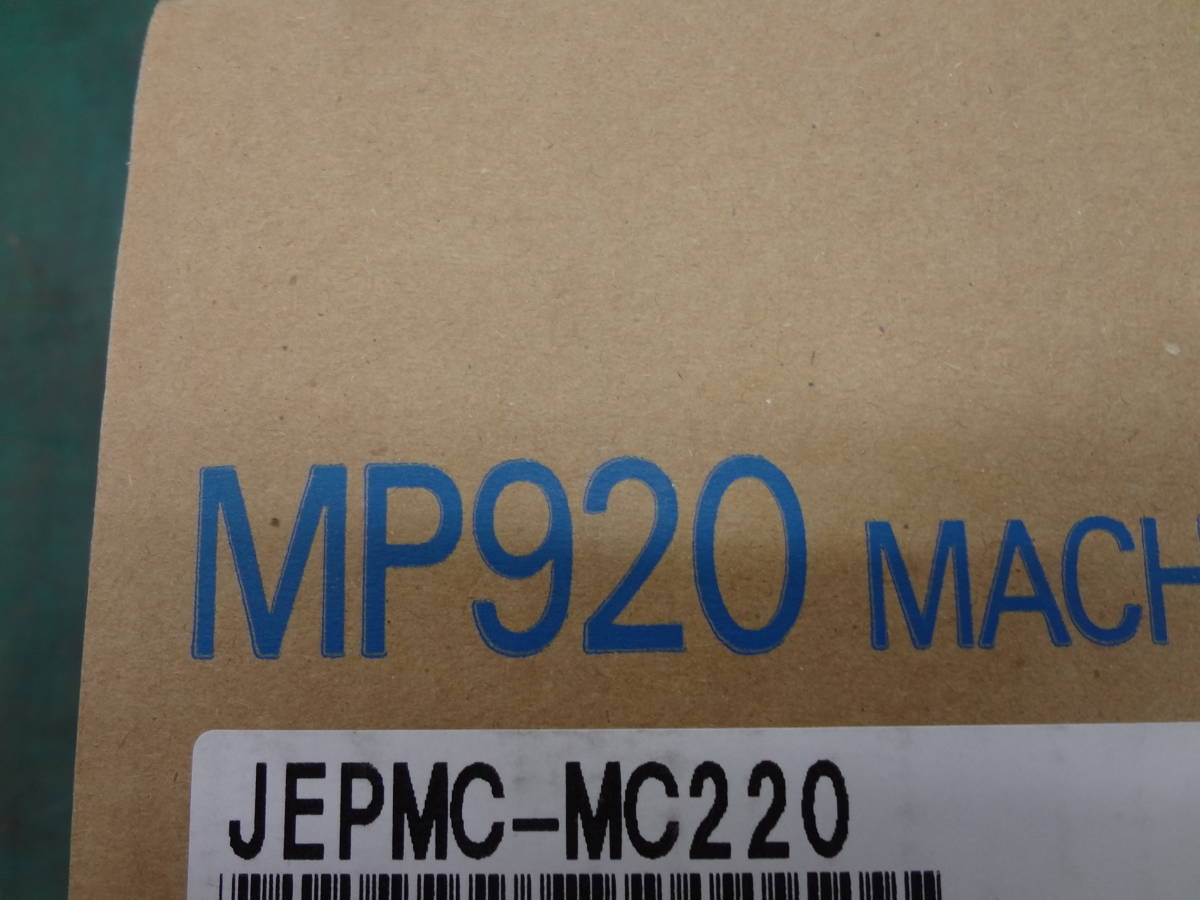 ■【未使用保管品】YASKAWA/安川電機　マシンコントローラー　MP920 JEPMC-MC220【3※401】　　_画像3